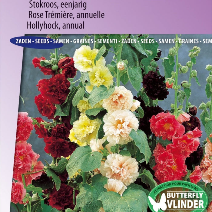 Creëer Een Kleurrijke Overgang Langs Waterpartijen met de Frisse Oever/Slootkant/Vochtige Weiden Zadenmix