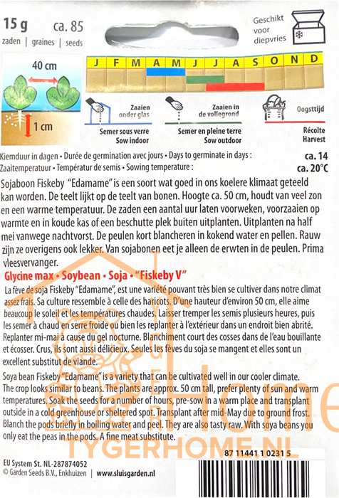 Sojaboon Edamame Fiskeby V | Eiwitrijke snack uit eigen tuin | Heerlijk & gezond | Ideaal als vleesvervanger