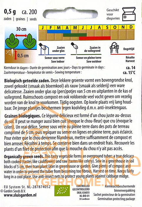 Lanro Koolrabi Wit Zaden: Kweek Heerlijke, Knapperige Koolrabi met Malse Textuur en Lichtzoete Smaak, Perfect voor Salades, Roerbakgerechten en Soepen