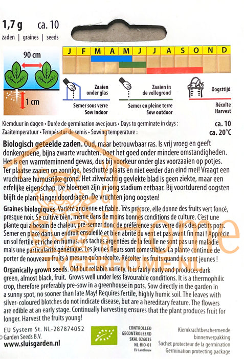 Black Cherry Bruin Kersttomaatjes Zaden: Kweek Heerlijke, Unieke Bruine Kerstomaten met Diepe Smaak en Sappige Textuur voor Salades, Snacks en Mediterrane Gerechten