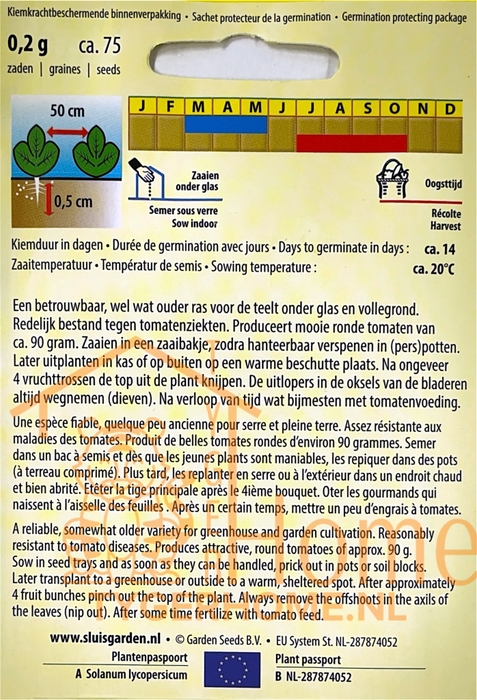 Moneymaker Tomaat Zaden: Kweek Heerlijke, Sappige Tomaten met Zoete Smaak en Stevige Textuur voor Salades, Sauzen, Sandwiches en Mediterrane Gerechten"