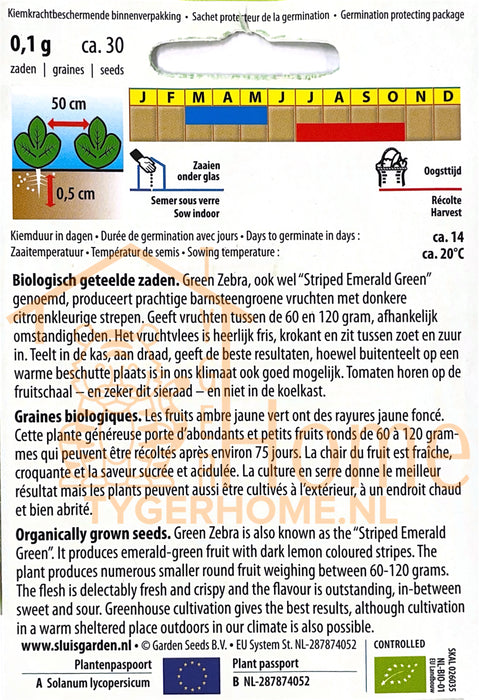 Green Zebra Tomaat Zaden: Kweek Heerlijke, Gestreepte Groene Tomaten met Verfrissende Smaak en Sappige Textuur, Perfect voor Salades, Snacks en Mediterrane Gerechten