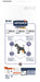 Advance Veterinary Diet Dog Articular Gewrichten Minder Calorieën