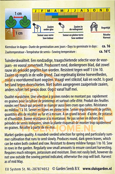 Spinazie Columbia F1 Rondzadig Zaden: Kweek Heerlijke, Voedzame Bladeren voor een Rijke Oogst