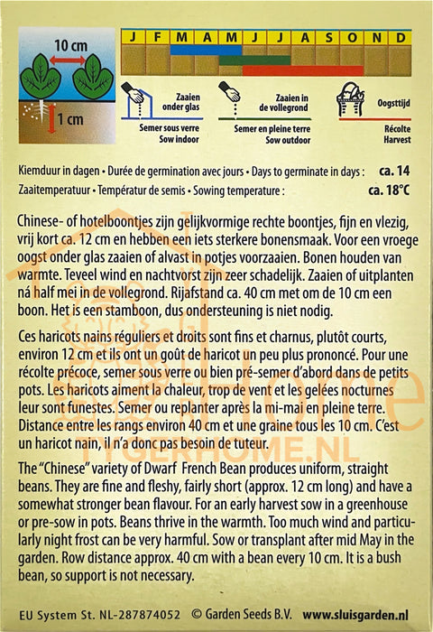 Stamslaboon Baccara Zaden: Kweek Heerlijke, Knapperige Chinese of Hotelboontjes met Fijne Structuur en Subtiele Smaak voor een Rijke en Smaakvolle Oogst