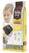 Hobbyfirst Hopefarms Guinea Pig Granola