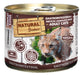 Natural Greatness Cat Gastrointestinal Dietetic Junior / Adult