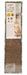 Croci Krabplank Homedecor Textuur Bladeren Groen