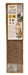 Croci Krabplank Homedecor Dierenprint Luipaard