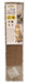 Croci Krabplank Homedecor Dierenprint Zebra