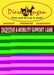 Budget Premium Dogfood Digestive & Mobility Support Lamb