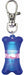 Trixie Flasher Botje Assorti
