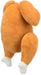 Trixie Pluche Gebraden Kip