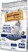 Natural Greatness Veterinary Diet Dog Renal Oxalate Complete