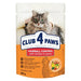 Club 4 Paws Premium Adult Hairball Control Pouch Kip In Saus