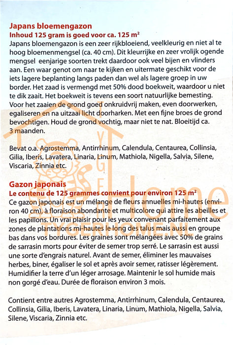 Japans Bloemengazon Maxi Pack | Oosterse bloemenpracht | Kleurrijk bloemenveld voor 125 m² | Exotisch tintje voor je tuin