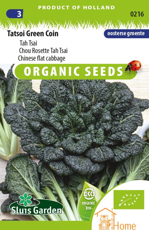 Tatsoi Green Coin Tah Sai Zaden: Kweek voedzame, heerlijke en knapperige bladgroenten in je eigen tuin. Perfect voor salades, roerbakgerechten en gezonde maaltijden.